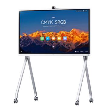 HUAWEI/华为 IdeaHub IHS2-65SU 含落地支架+安装 S2-65