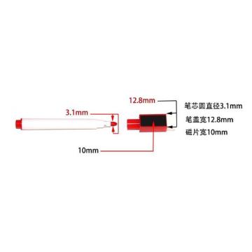 功成狮 白板笔 GOME0157
