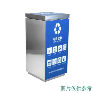康邦洁 不锈钢翻盖方形分类垃圾桶330*330*755mm，容量20-30L 蓝色不干胶可回收物