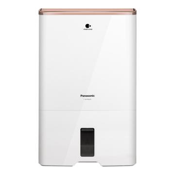 Panasonic/松下 家用除湿机雨季大面积抽湿机，5.2L大容量水箱，日均除湿33L，可外接水管 F-WYP66XC