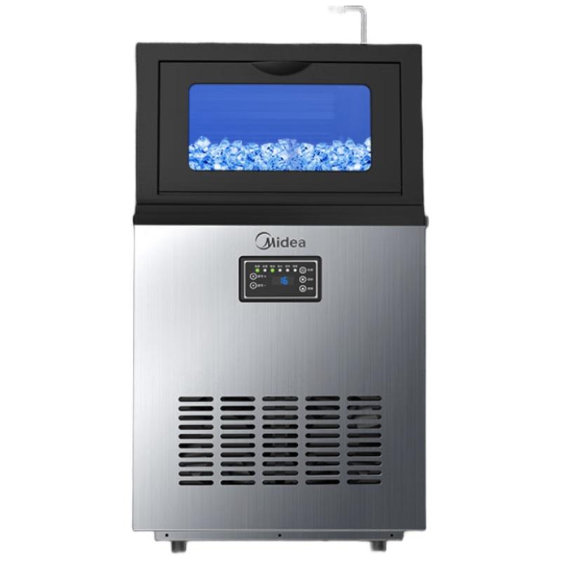 美的 商用制冰机，日产量55kg，储冰量12.65kg，仅支持自来水进水 MBS-110F16EB