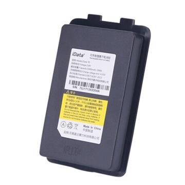 iData PDA配件 95S/W数据采集器电池