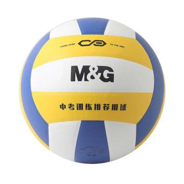 MG 5号PVC贴皮经典三色排球 AST09511