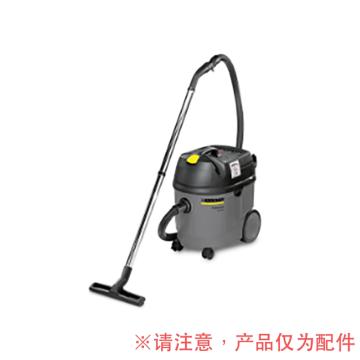卡赫 吸尘器冷却空气进口过滤器 69042040
