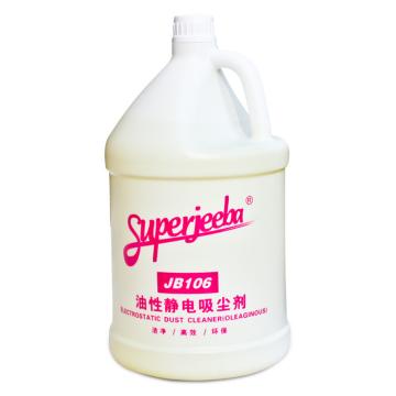 白云清洁 静电吸尘剂1加仑/桶 JB-106