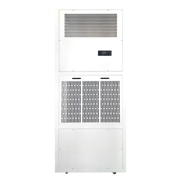 贝菱 工业湿膜加湿器220V，加湿量4KG/H。适用面积30-80m2 SC-MG4