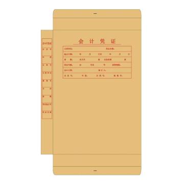 冀兴久久 会计凭证盒华润定制款 310mm*220mm*30mm会计凭证盒3（整包）