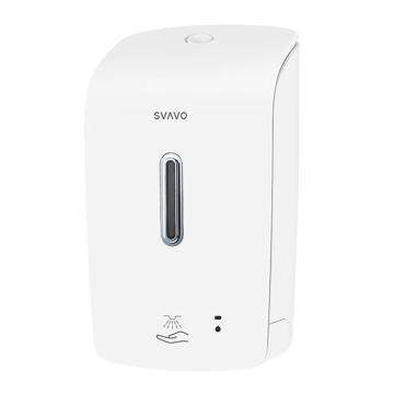 瑞沃 立式喷雾消毒器1000ml PL-151057白色