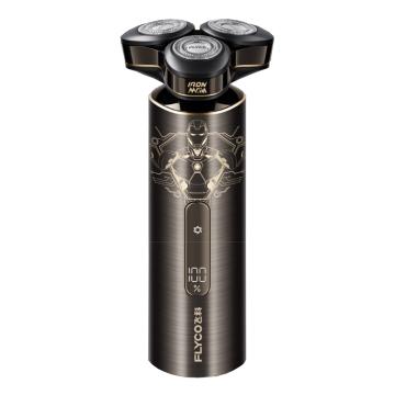 飞科 电动剃须刀电压5V，充电1h，使用90min，漫威钢铁侠联名，电流1A FS989