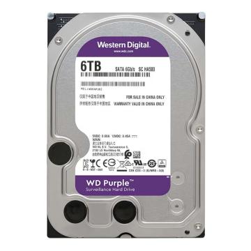 韦度 监控级硬盘6TB 监控级硬盘 WD Purple 西数紫盘 256MB SATA CMR WD64PURZ