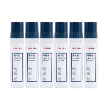 deli/得力 刷片液体胶透明高粘度可水洗透明胶水50ml/支 7302S