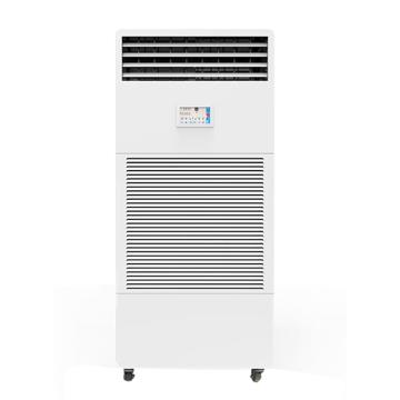 DOROSIN 湿膜加湿机，20KG/H CH-20T