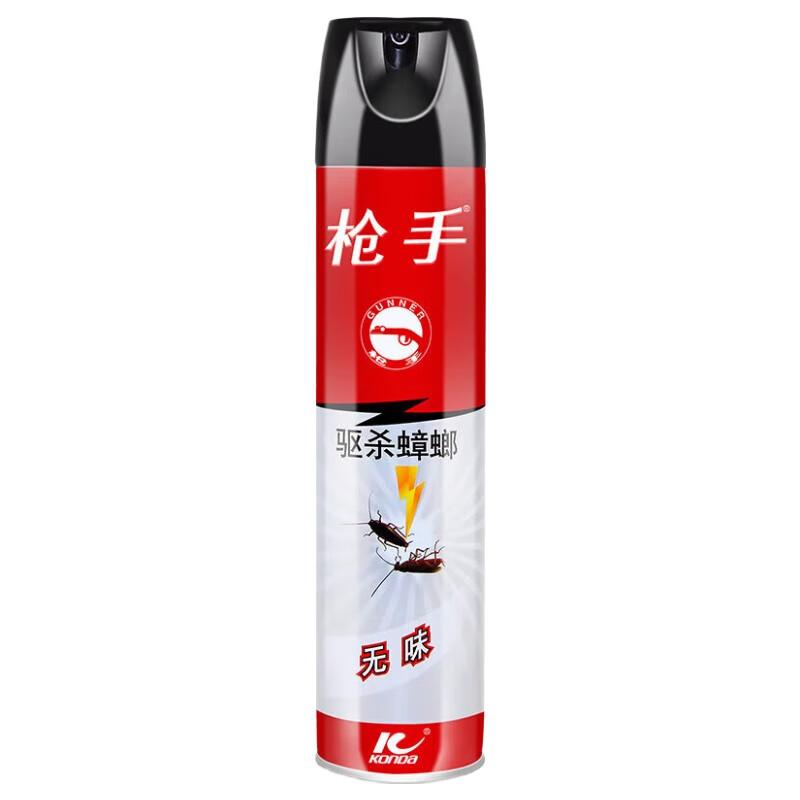 枪手 杀蟑气雾剂杀蚊驱蚊杀虫剂/1箱 无味600ml/瓶 24瓶/箱