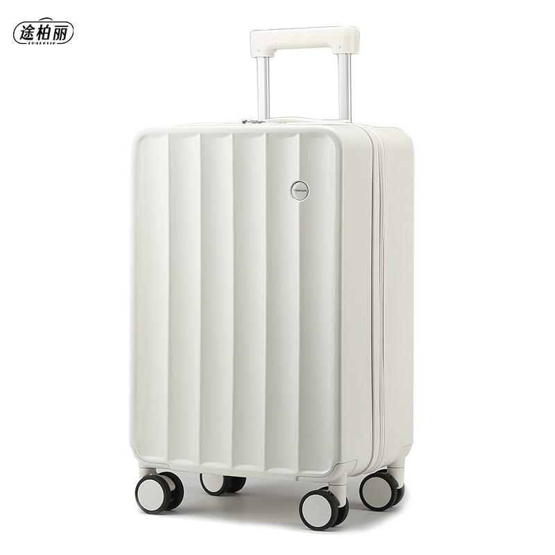 TBL 拉杆箱360*560*240mm/ABS+PC/3.2kg/黑色/白色 T0230-20