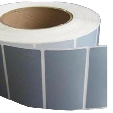 熹辰 资源标签60mm*38mm 不干胶标签纸 BC-6038（亚银色）
