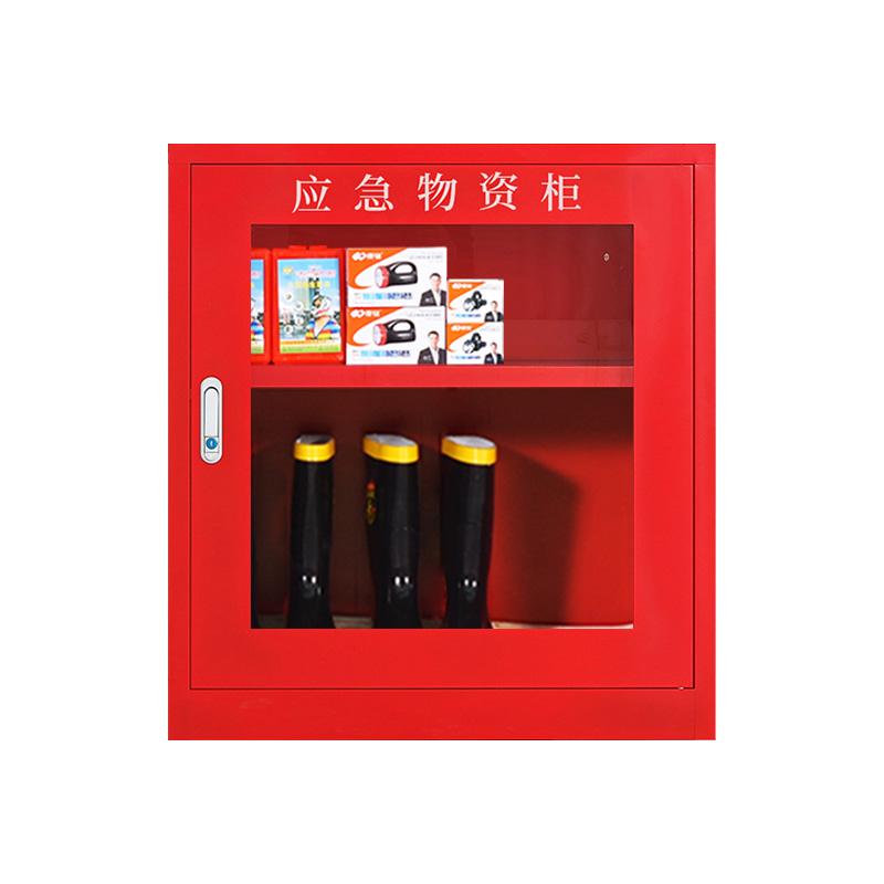 京图尚冠 应急物资柜单门红色750*260*820mmTC852/台 TC852