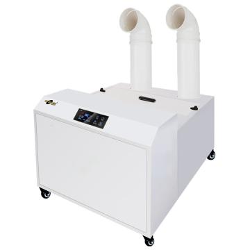MSSHIMEI 超声波加湿机，380V，加湿量52kg/h，水箱容量40L，2个出雾口，推荐面积500-520m2。出雾管需自配 SM-52B