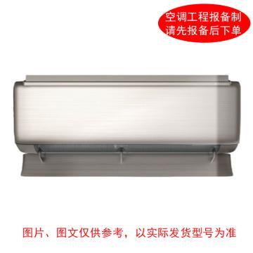 CHANGHONG/长虹 2P壁挂空调，1级能效，冷暖变频，标配外另收费 标机，KFR-51GW