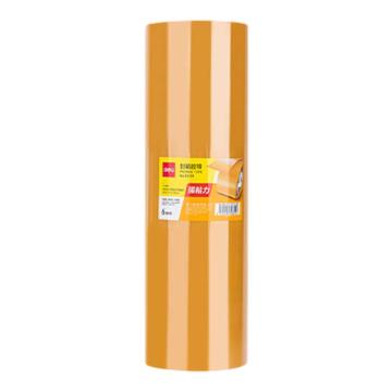 deli/得力 米黄封箱胶带48mm*60y*50um(米黄色)(6卷/筒) 快递打包宽胶布 30238