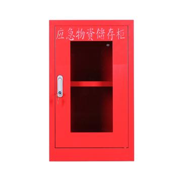 盛悦欣美 应急物资柜 750×450×260mm,红色