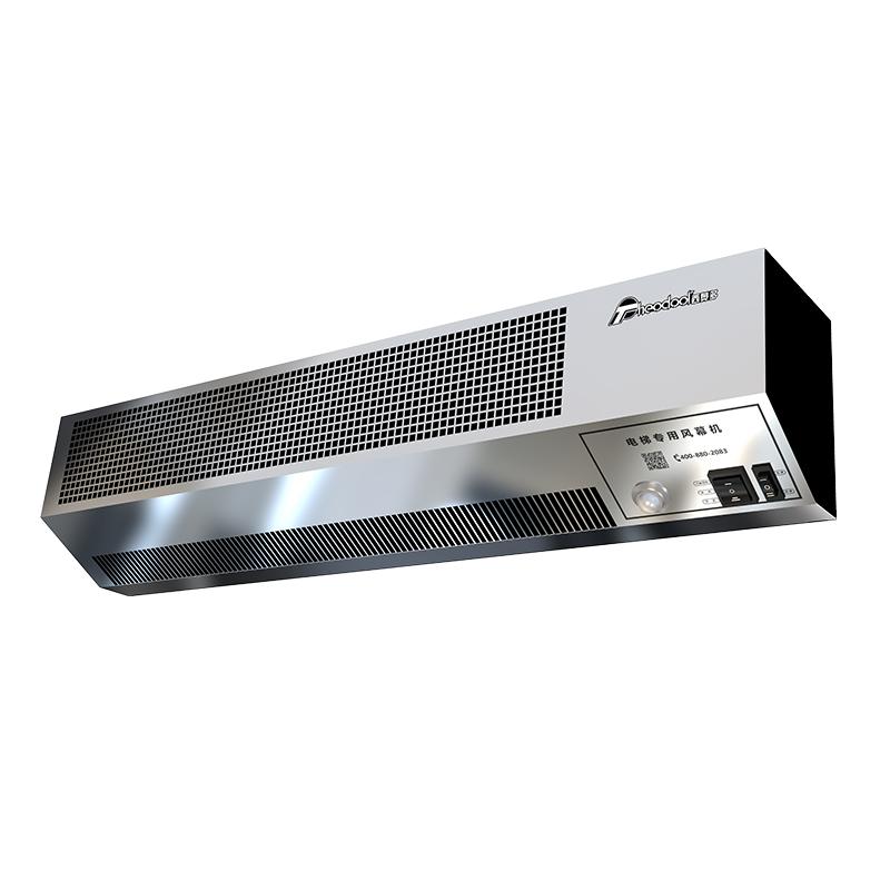 西奥多 西奥多 电梯专用风幕机，FM-1008DT4-M不锈钢人体感应 1台 FM-1008DT4-M，220v