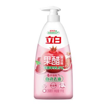 立白 洗洁精果醋洗洁精 1kg一件代发 LBX37