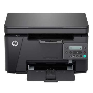 HP A4黑白激光多功能 打印/复印/扫描 1年送修单面打印/USB/无线/有线/20ppm Laserjet Pro M126nw plus