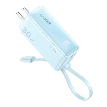 ANKER 移动电源5000mAh 三合一30W快充能量棒 type-c充电头 适用苹果15/14/13/华为mate60 蓝色 A1636631