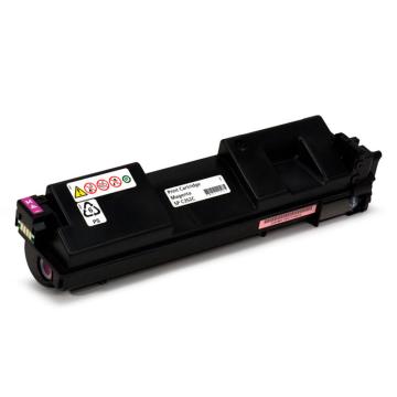 RICOH/理光 墨粉 SPC352C红色