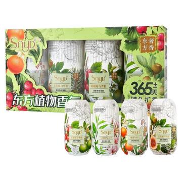 必敬 东方奢香空气清新剂套装除臭剂 持久留香 酒店室内香薰 1400ML，4瓶装
