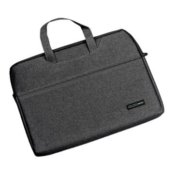 deli/得力 电脑公文包会议包/事务包400mm*290mm*35mm 适用于14英寸 浅灰色 5590