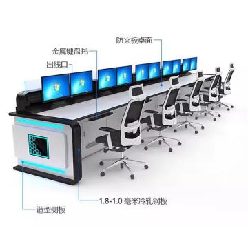 中伟 监控操作台可拼接指挥中心控制台监控室电脑桌机柜 2600*800*750