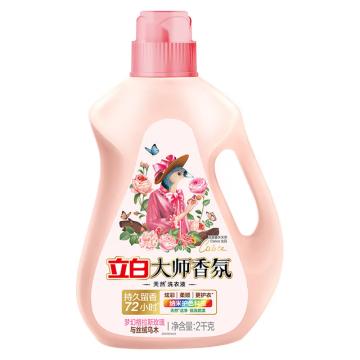 立白 洗衣液大师香氛洗衣液 2kg瓶装 乌木玫瑰一件代发 LBX10