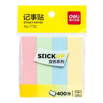 deli/得力 百事帖/记事贴/便利贴（混）76*19mm 7730