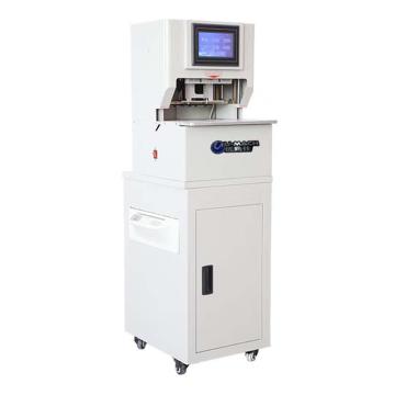 优玛仕 全自动三孔线式装订机 U-QCX70