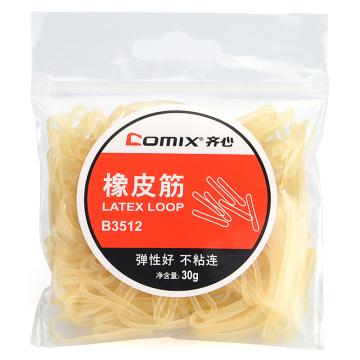 齐心 橡皮筋30g B3512黄
