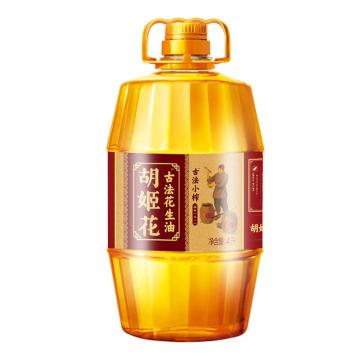 胡姬花 食用油（一件代发） 古法小榨花生油-4L