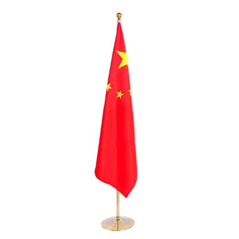 月桐 办公室落地旗杆国旗4号国旗 尺寸144×96cm 2.6米伸缩款 金色 底座φ30cm YT-XLDQ04