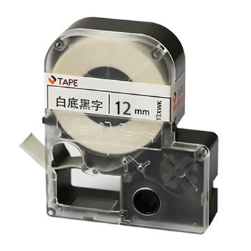 威码 乙烯标签色带白底黑字 12mm×8.5m 12XWK