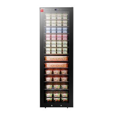 DEMASHI 小型食品留样柜，容积120L，直冷 LG-120L-1C