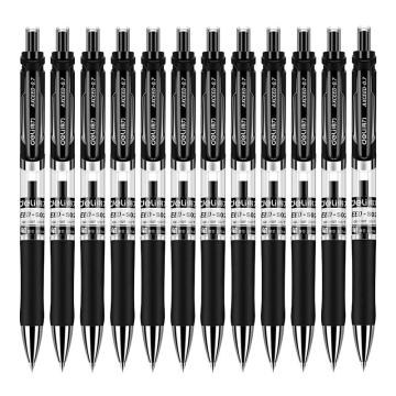 deli/得力 大容量耐用按动中性笔签字笔0.7mm S02黑盒装