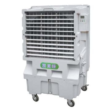 凯美恒 移动型蒸发式冷风机直线送风10M，水箱容积70L L12-ZY13A