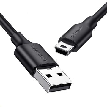 绿联 数据线USB2.0转Mini 5P数据线 1.5m US132（10385）