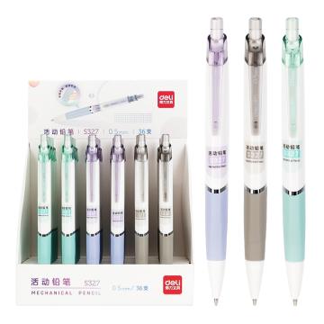 deli/得力 塑料活动自动铅笔颜色随机0.5MM S327