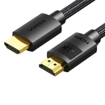 绿联 工程级HDMI线HDMI2.0高清数据线 工程音视频线 10米 40104
