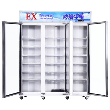 百科特奥 防爆立式冷藏展示柜，容积1200L，防爆等级ExdIICT4 BL-1200