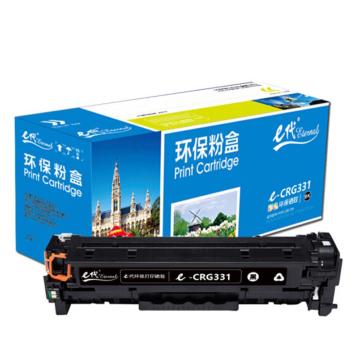 代经典 硒鼓，e-CRG-331BK黑色 适用：LBP7110Cw/LBP7100Cn/MF8280Cw/MF8250Cn/MF8230Cn e-佳能CRG-331BK黑色