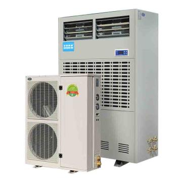 百科特奥 降温型除湿机，除湿量20kg/h，制冷量26000W，适用面积80-110㎡ CFZ-20/S