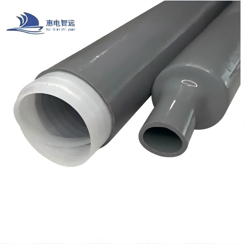 惠电智远 0.6/1kV冷缩电缆终端三芯液态硅橡胶 3*25mm²含铜金具