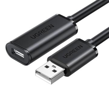 绿联 USB2.0延长线15m 10323